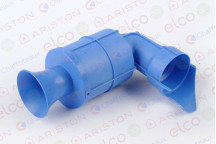 Ariston - Silencer